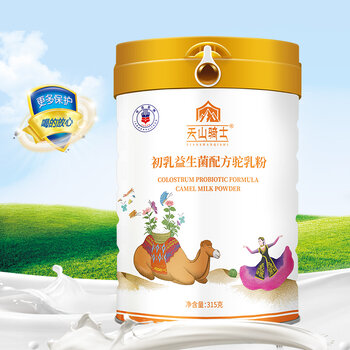 駝奶對人體的好處知道多少新疆天山騎士駝奶為健康